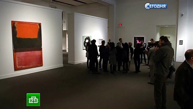 Неизвестный купил в Нью-Йорке две картины Марка Ротко за 80 млн.Нью-Йорк, США, аукционы, живопись и художники.НТВ.Ru: новости, видео, программы телеканала НТВ