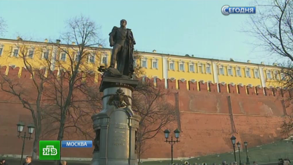 Памятник александру i в москве