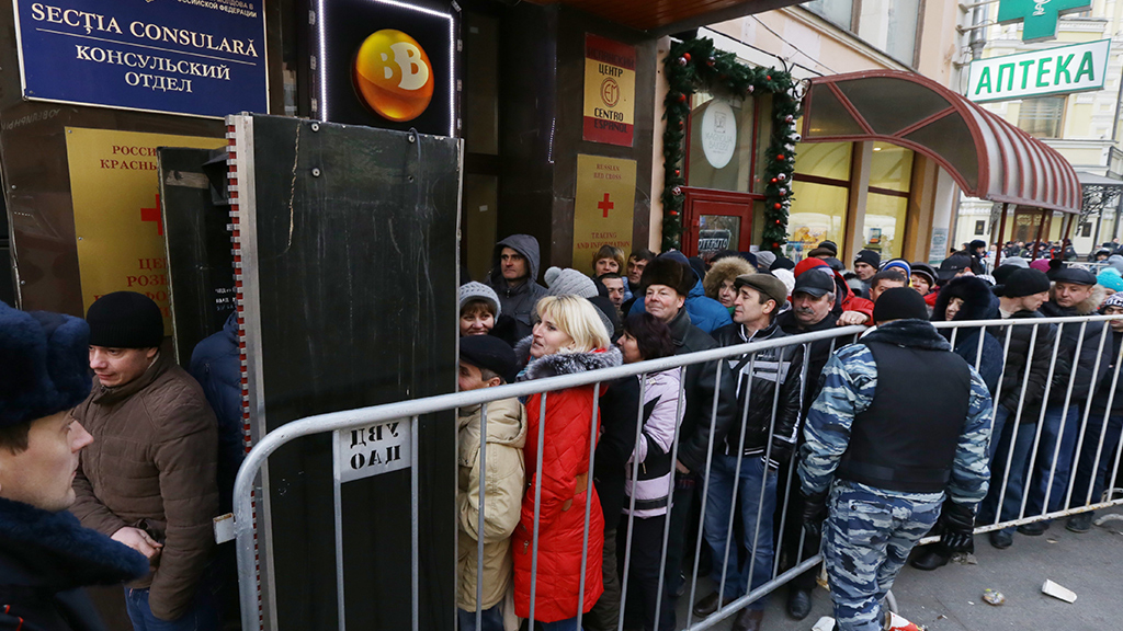 Консул молдовы в москве фото