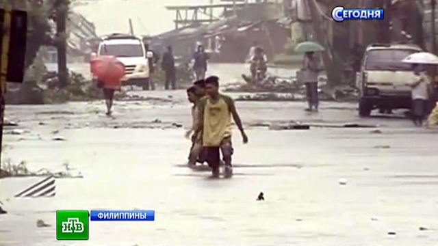 Мощный тайфун «Хагупит» выгнал из домов почти миллион филиппинцев.Филиппины, стихийные бедствия, штормы и ураганы, эвакуация.НТВ.Ru: новости, видео, программы телеканала НТВ