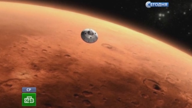 Curiosity засек на Марсе всплеск метановой активности.Марс, НАСА, космос, наука и открытия.НТВ.Ru: новости, видео, программы телеканала НТВ