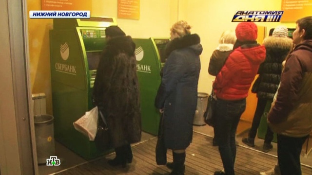        -   .Visa, , , ,  , , ..Ru: , ,   