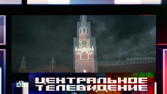 В Новый год главная башня Кремля станет экраном для лазерного шоу