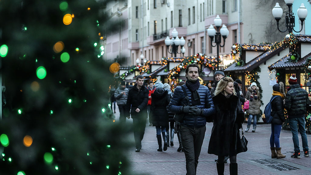 Москва в 2015 году