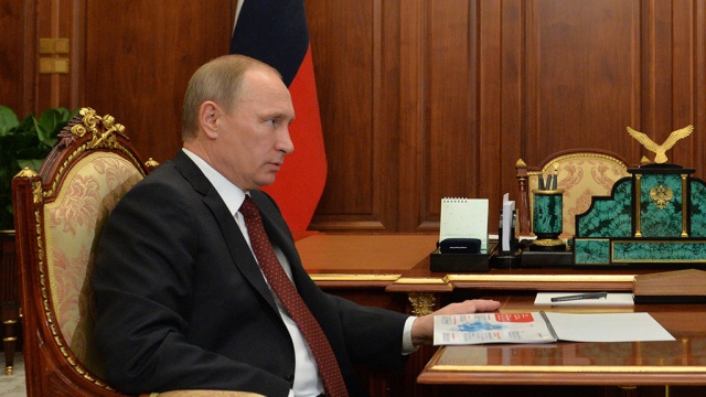 Путин призвал НКО решать общенациональные задачи.Путин, льготы.НТВ.Ru: новости, видео, программы телеканала НТВ