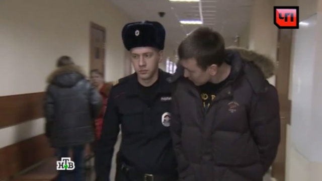 Экс-полицейскому из Щербинки грозит 15 лет тюрьмы за изнасилования и разбой.Московская область, изнасилования, полиция, суды.НТВ.Ru: новости, видео, программы телеканала НТВ