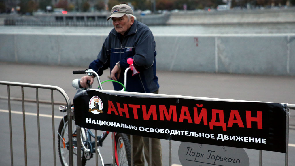 Антимайдан вконтакте киев