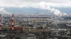 Московские спасатели ищут источники неприятного запаха в столице