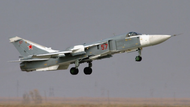 Минобороны подтвердило крушение Су-24 под Волгоградом: судьба летчиков неизвестна.Минобороны РФ, авиационные катастрофы и происшествия, авиация.НТВ.Ru: новости, видео, программы телеканала НТВ