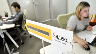 «Яндекс» попросил ФАС разобраться с Google