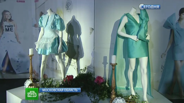 Российские дизайнеры представили наряды для современной Золушки.Москва, дизайн, мода, одежда.НТВ.Ru: новости, видео, программы телеканала НТВ
