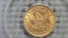 На аукцион в Нью-Йорке выставили пару монет по 10 млн долларов