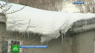 Мэрия <nobr>Петропавловска-Камчатского</nobr> окажет помощь семье погибшего под снегом школьника
