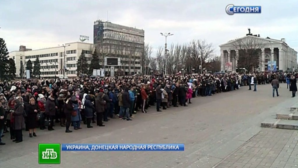 Константиновка донецкая область последние новости сегодня фото видео онлайн бесплатно