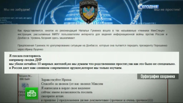         ., , ,    ..Ru: , ,   