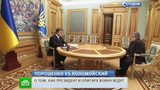 Порошенко vs Коломойский: украинские тяжеловесы начинают главную схватку