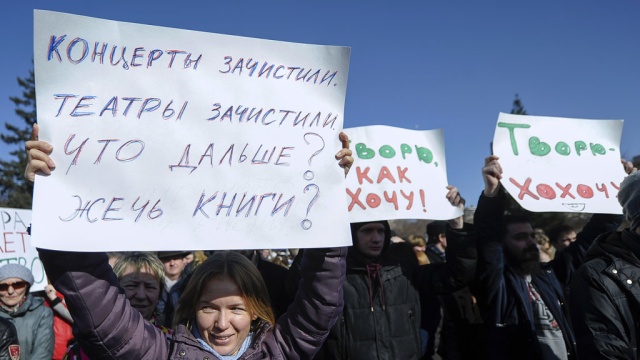 Участники митинга в Новосибирске потребовали вернуть «Тангейзер» на сцену.Новосибирск, митинги и протесты, православие, скандалы, театр.НТВ.Ru: новости, видео, программы телеканала НТВ