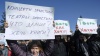 Участники митинга в Новосибирске потребовали вернуть «Тангейзер» на сцену