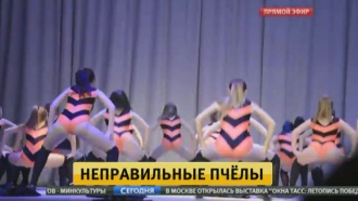 Школьницы из Оренбурга не поняли, почему их танец взорвал Интернет