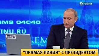 Путин не увидел угрозы в отсутствии «Мистралей» в составе флота России