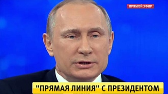 Путин взял под личный контроль ситуацию с зарплатами на космодроме Восточный