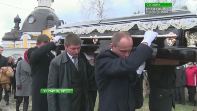 Наводку на убийство Олеся Бузины дал аноним с американского сайта.Киев, Украина, журналистика, похороны, убийства и покушения.НТВ.Ru: новости, видео, программы телеканала НТВ