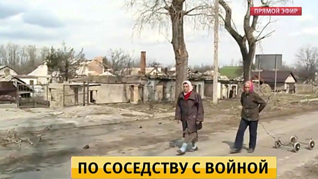 Донбасские пенсионеры сдают украинские снаряды на металл ради куска хлеба.ДНР, Украина, войны и вооруженные конфликты, пенсионеры.НТВ.Ru: новости, видео, программы телеканала НТВ