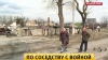 Донбасские пенсионеры сдают украинские снаряды на металл ради куска хлеба