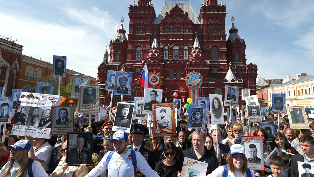 Бессмертный полк в 2015