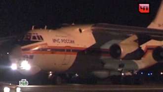 Российские спасатели покинули Непал и летят в Москву