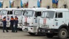 Колонна МЧС отправилась с гуманитарным грузом в Донбасс