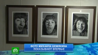 Шемякин открыл фотовыставку о жизни ленинградского андеграунда