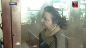 В Москве женщину-«экстрасенса» судят за «лечение» клиентов кокаином 