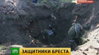 В Брестской крепости нашли воронку с телами красноармейцев