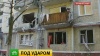 В Донецке под обстрел попала съемочная группа РЕН ТВ