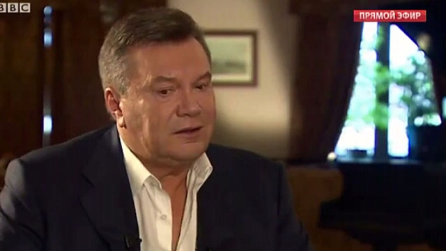 BBC в английской версии интервью вырезала «неудобные» высказывания Януковича про Крым.BBC, Крым, СМИ, Украина, Янукович, войны и вооруженные конфликты, журналистика.НТВ.Ru: новости, видео, программы телеканала НТВ