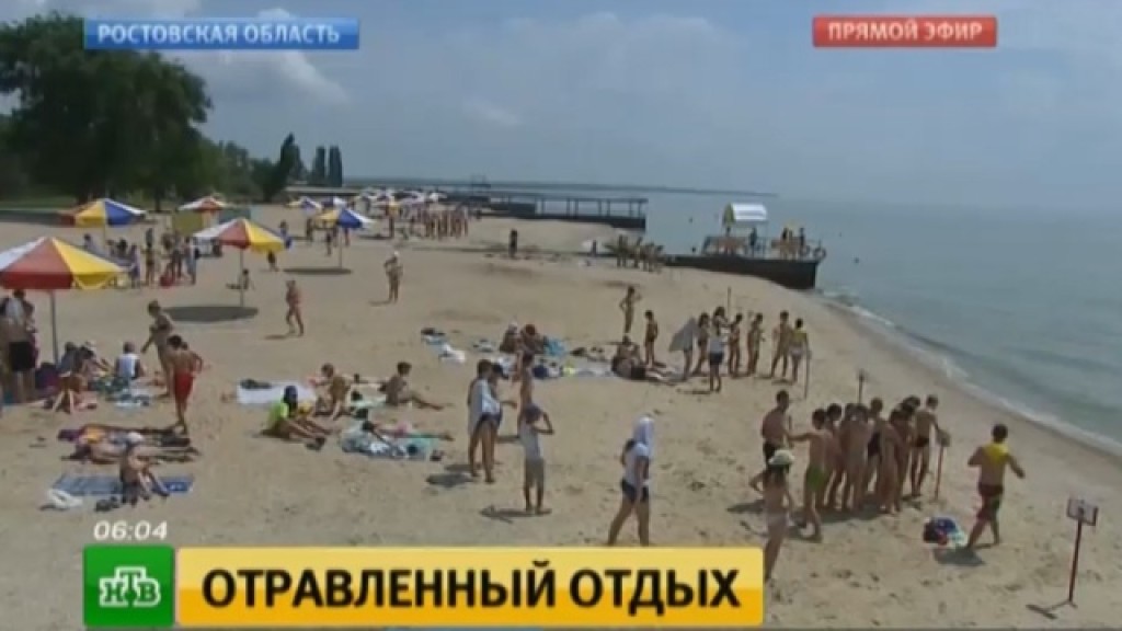 Лагерь спутник ростовская область карта