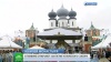 В Ленобласти торжественно отмечают 500-летие тихвинского Успенского собора