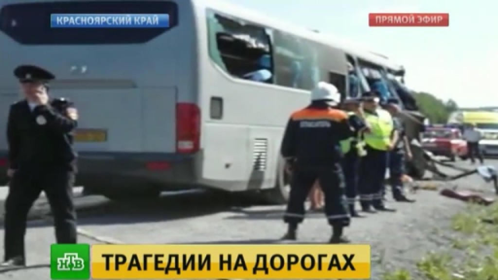 Канатная дорога стреза моттароне. Катастрофа на канатной дороге на горе моттароне. Канатная дорога италия катастрофа. Упала кабина фуникулера в италии. Трагедия на канатной дороге в италии 1998.