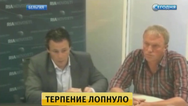   -      ., ,  ,   , ,  ..Ru: , ,   