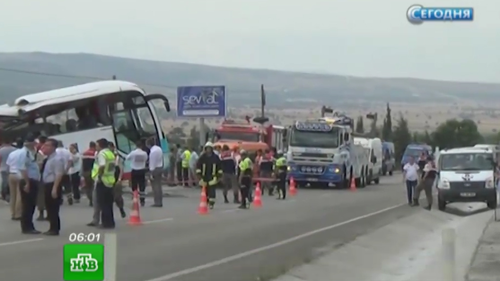 Список пострадавших в дтп в турции