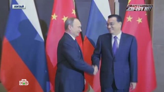 Западные СМИ увидели плохой знак в визите Путина в Китай