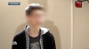 Обвиненного в убийстве одноклассницы новосибирского мажора проверят на вменяемость