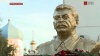 Установка памятников Сталину в регионах расколола российское общество