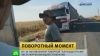 Украинские активисты расставили на дорогах в Крым покрышки и шипы