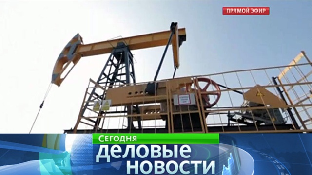 Минфин предложил нефтяным компаниям поделиться «девальвационными» доходами.Минфин РФ, бюджет РФ, нефть, рубль.НТВ.Ru: новости, видео, программы телеканала НТВ
