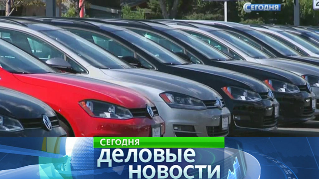 Дизельный скандал фольксваген