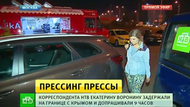            ., ,  , , , , ..Ru: , ,   