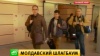 Молдавские пограничники задержали еще одну съемочную группу НТВ