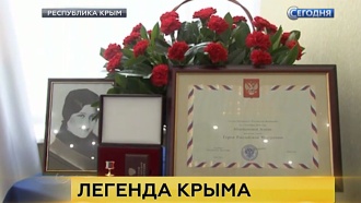 Совершившей доблестный подвиг крымской разведчице присвоили звание Героя России